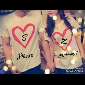 Meet your Posher, Fardoes